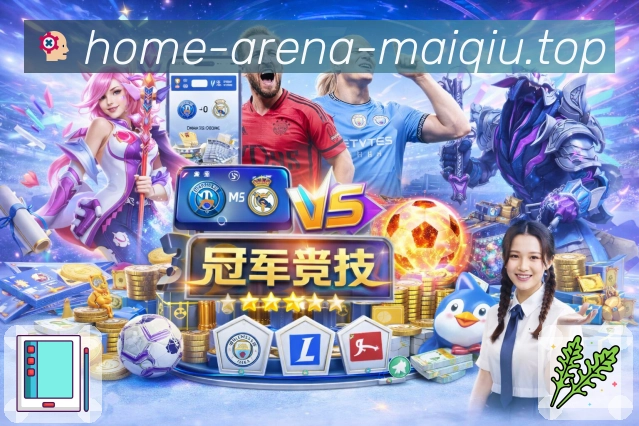 奖项证书